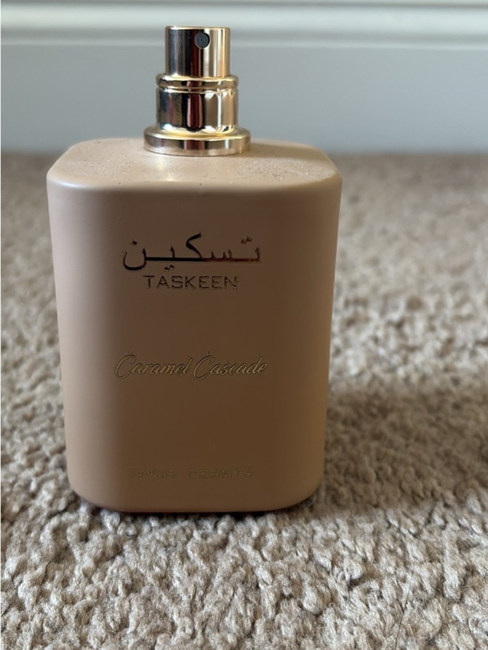 Taskeen Caramel Cascade Body Oil - Nude Beige and Gold Accents
